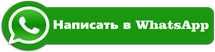 Эвакуатор Березовский